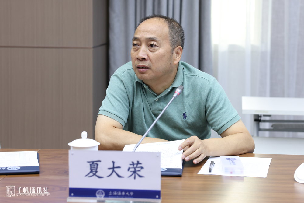 上海海事局船員管理處處長、二級巡視員夏大榮發言
