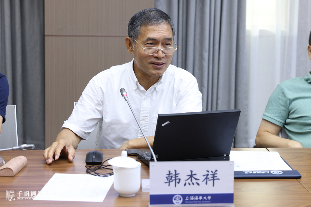 交通運輸部海事局質量管理體系審核組長韓杰祥發言