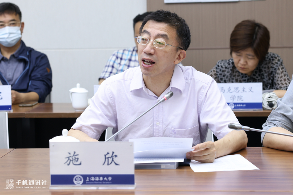施欣副校長發言