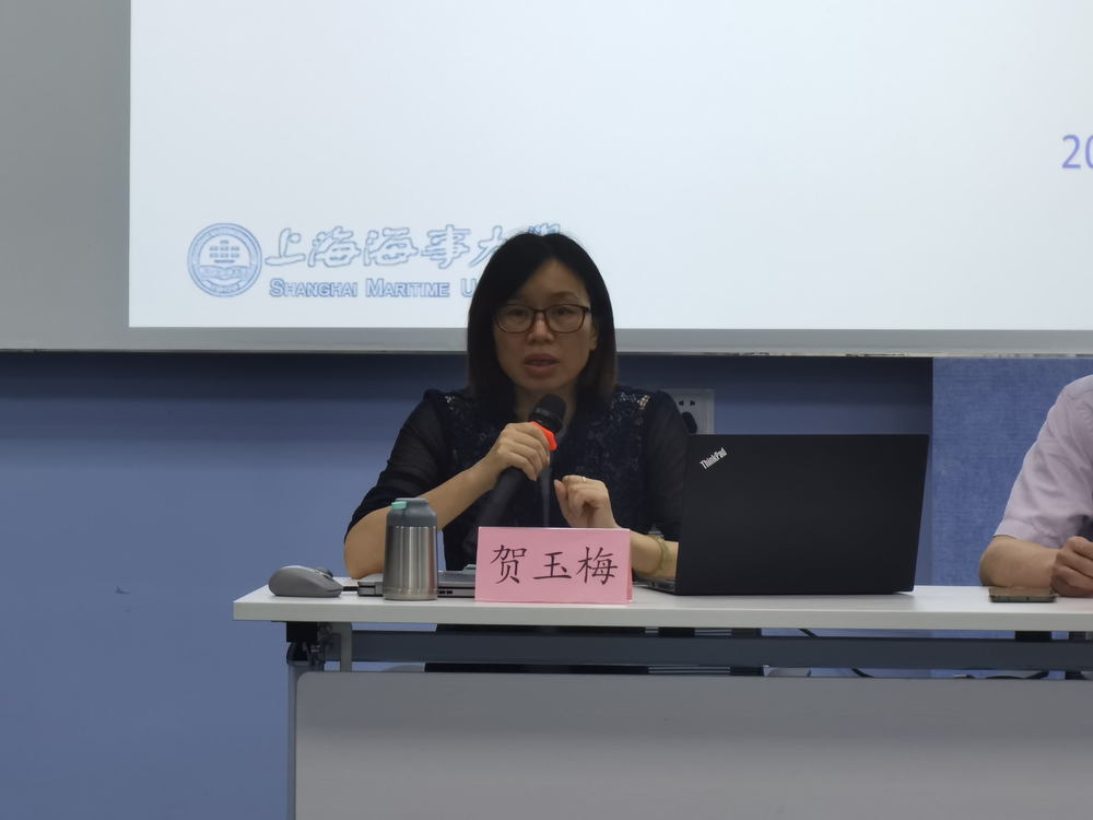 賀玉梅老師授課
