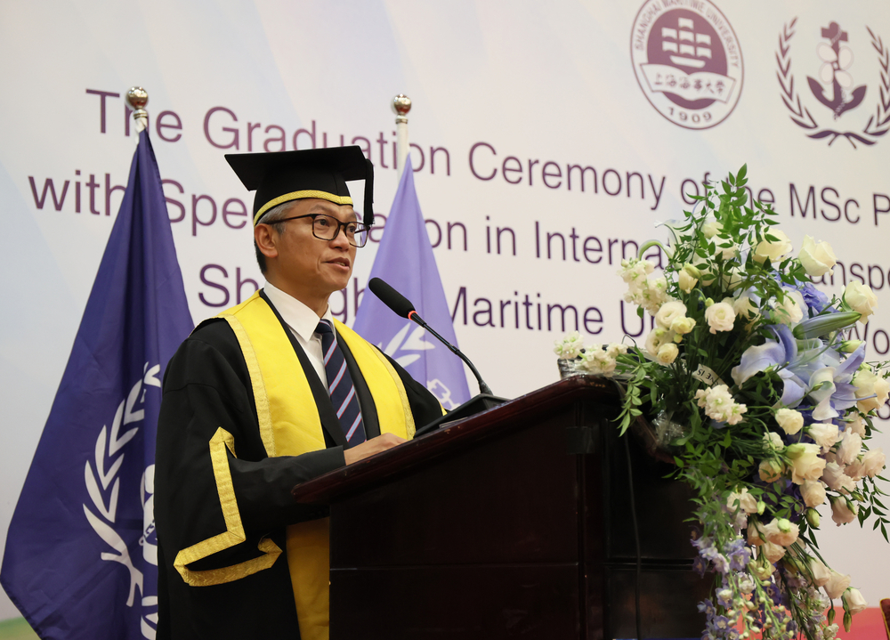世界海事大學校長小馬克西莫?梅西亞(Maximo Q.Mejia, Jr.)致辭