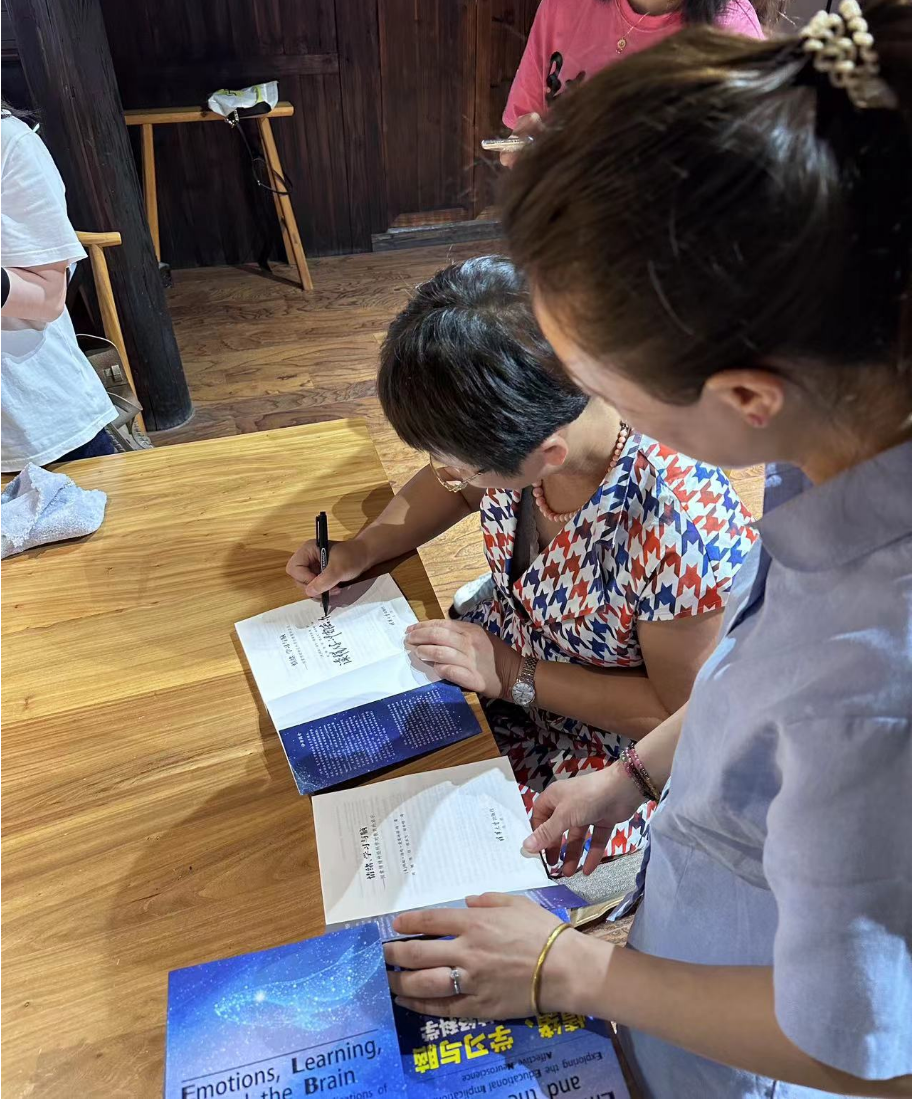 周頻教授在活動現場
