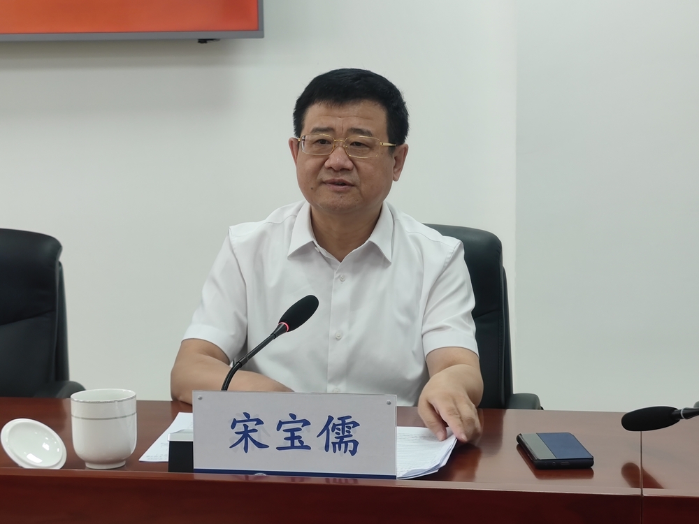 宋寶儒書記講話