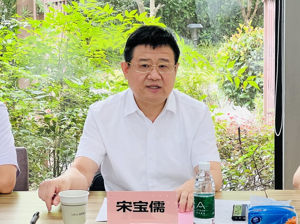 校黨委書記宋寶儒講話