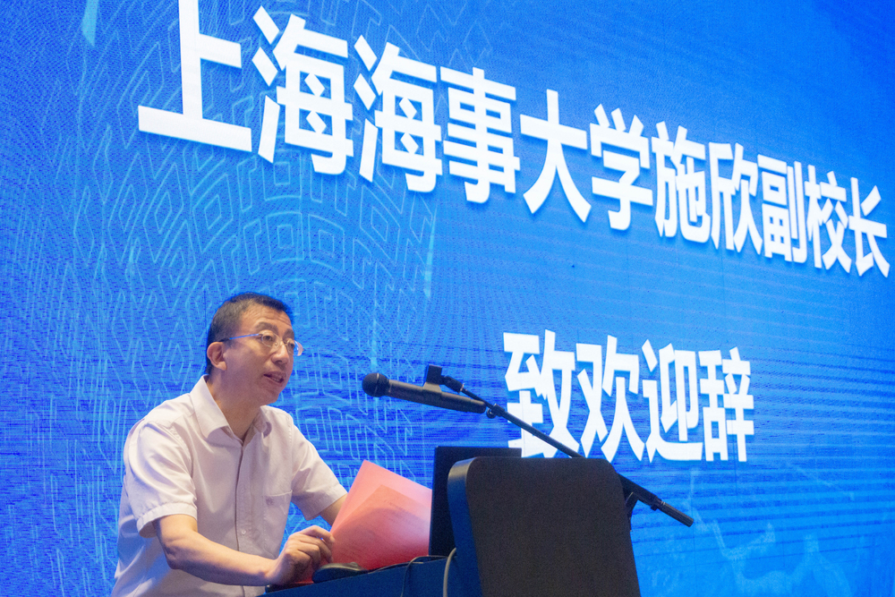施欣副校長致歡迎辭