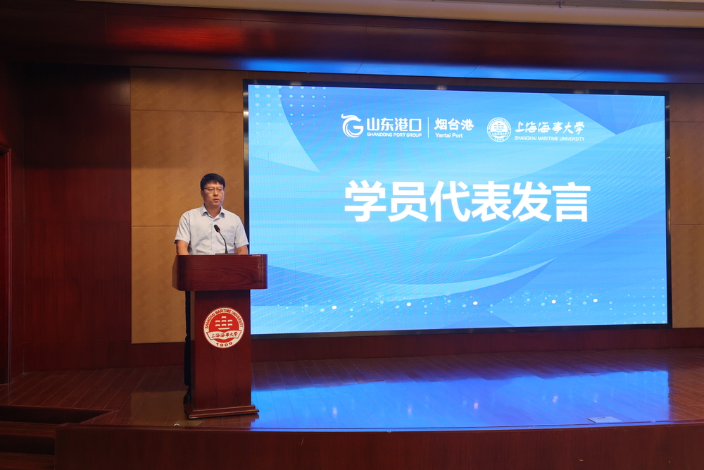 學員代表呂為波發言