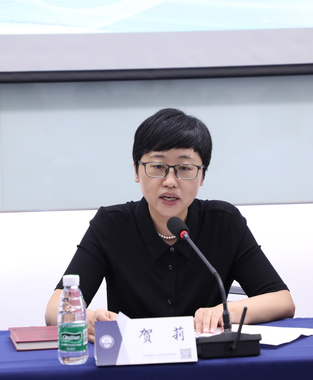 圖片2：上海海事大學黨委副書記賀莉致辭