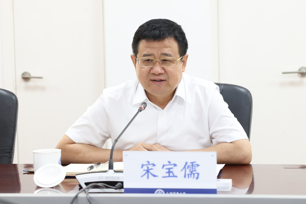 黨委書記宋寶儒講話