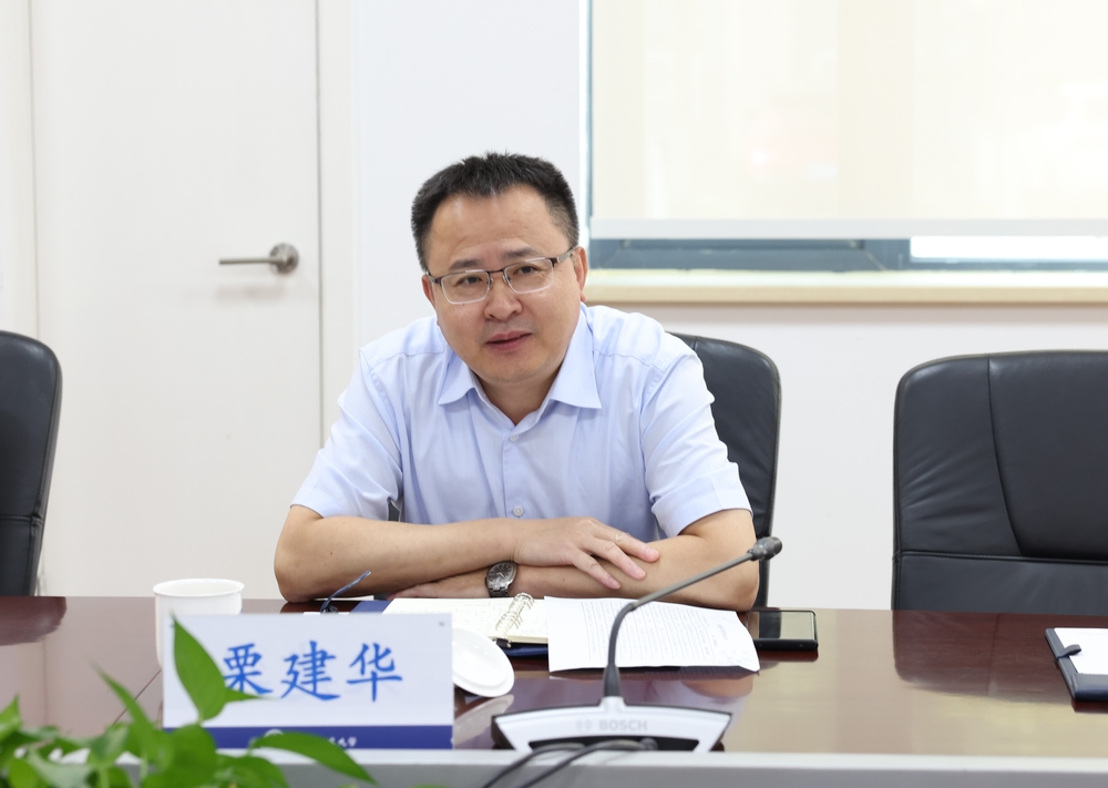 副校長栗建華講話