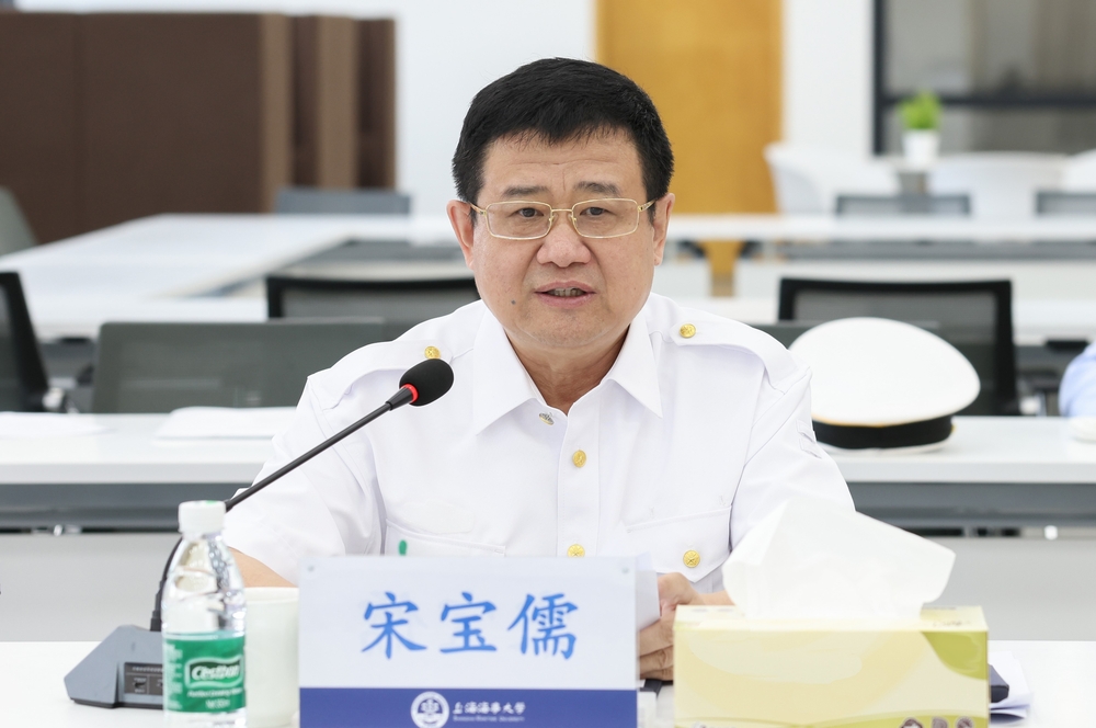 宋寶儒書記講話