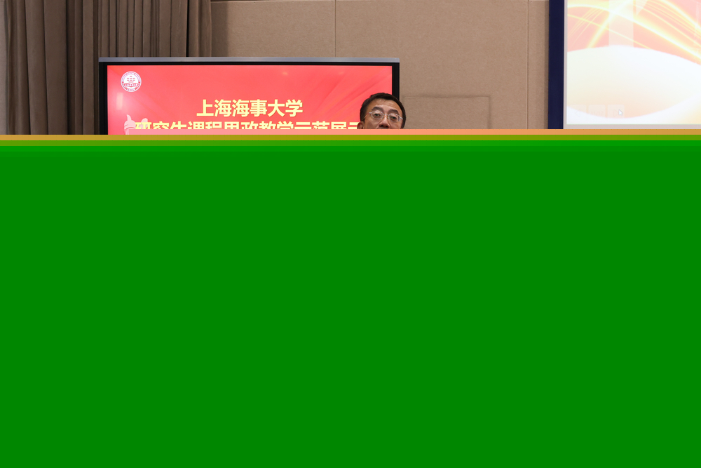 施欣副校長講話