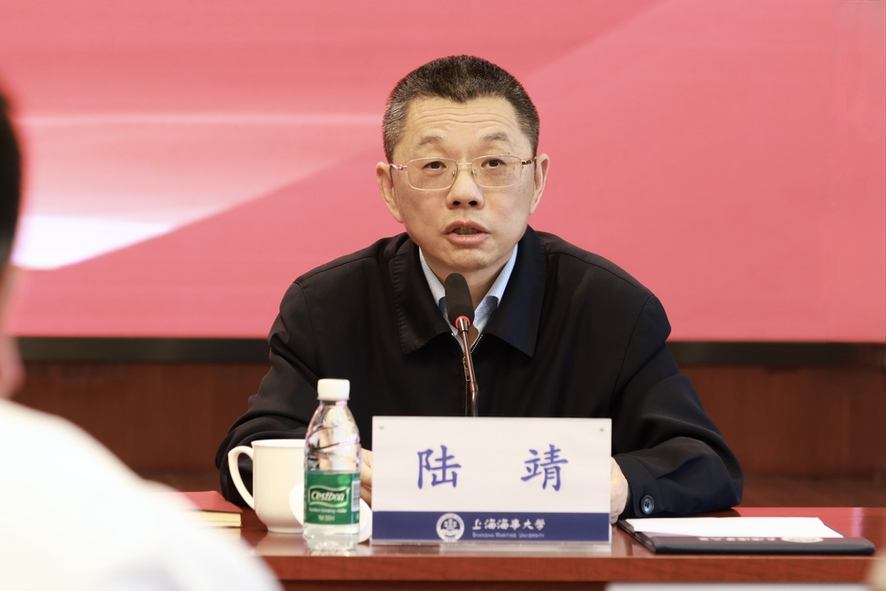 陸靖校長講話