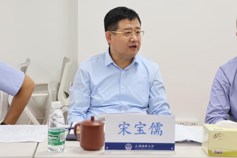 校黨委書記、巡察工作領(lǐng)導(dǎo)小組組長宋寶儒主持會議并講話