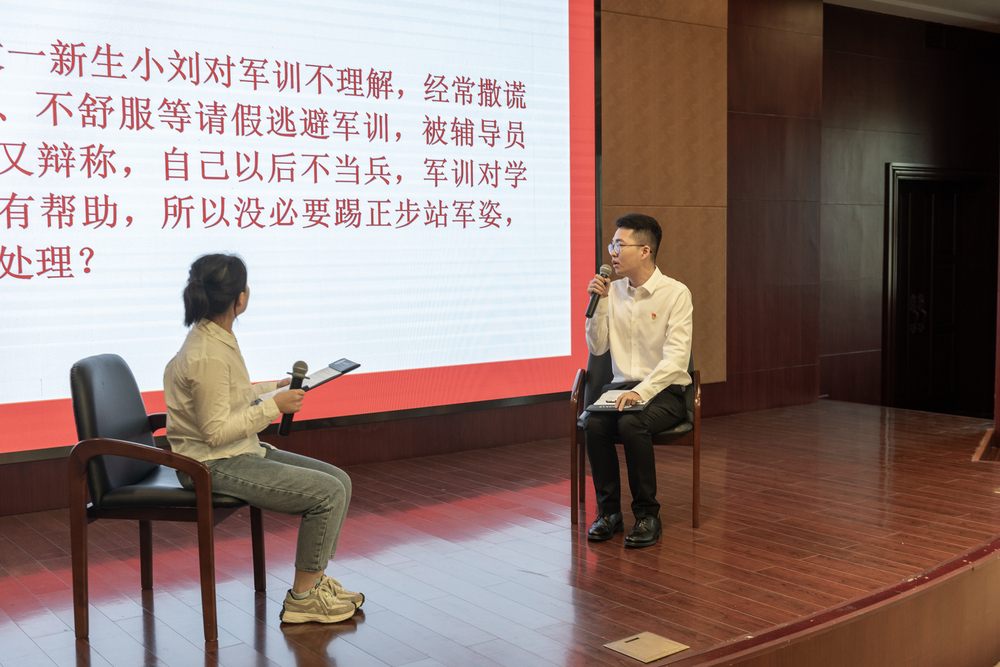 比賽現場