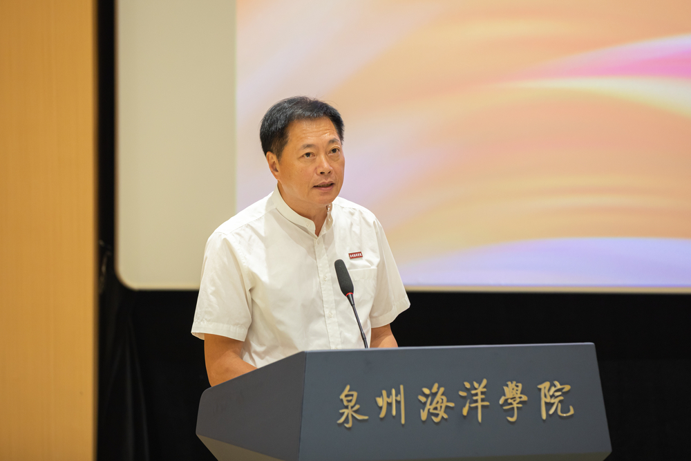 泉州海洋職業學院校長莊偉廉主持簽約儀式