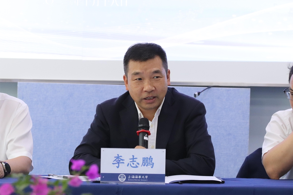 李志鵬校長發言