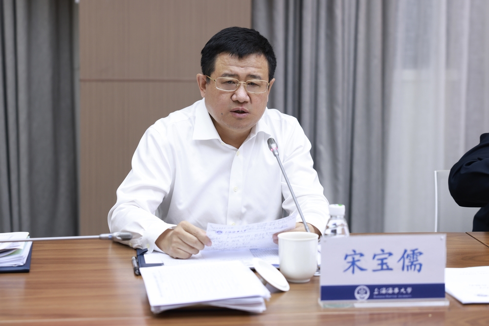 宋寶儒書記講話