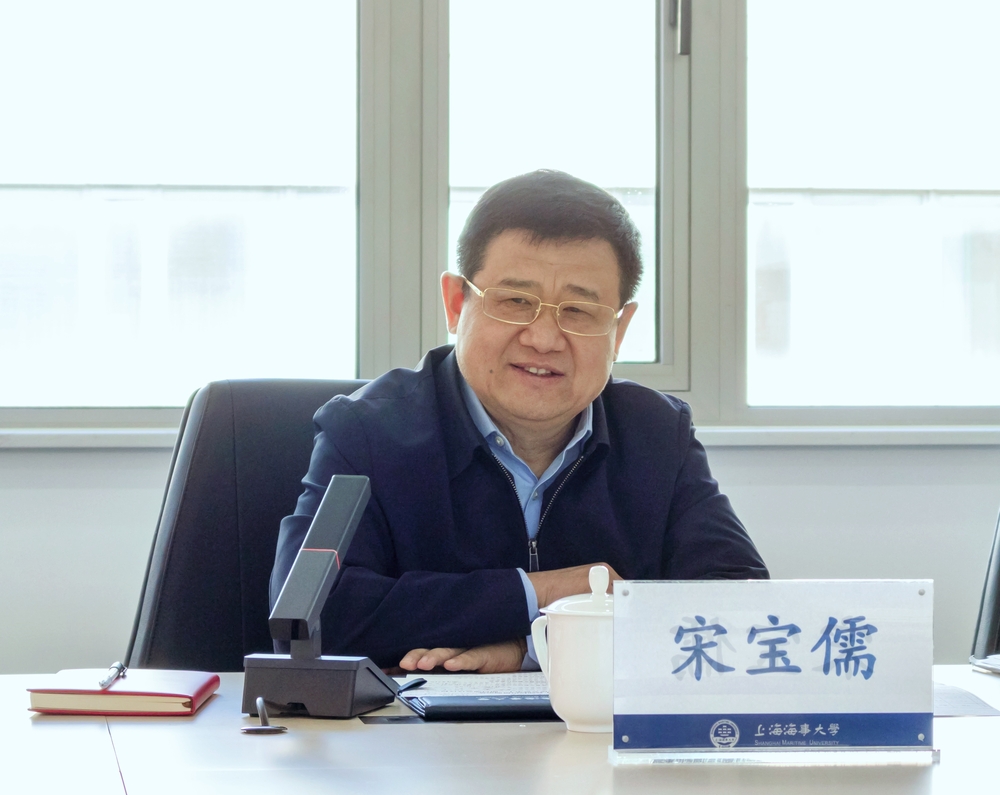 宋寶儒書記講話