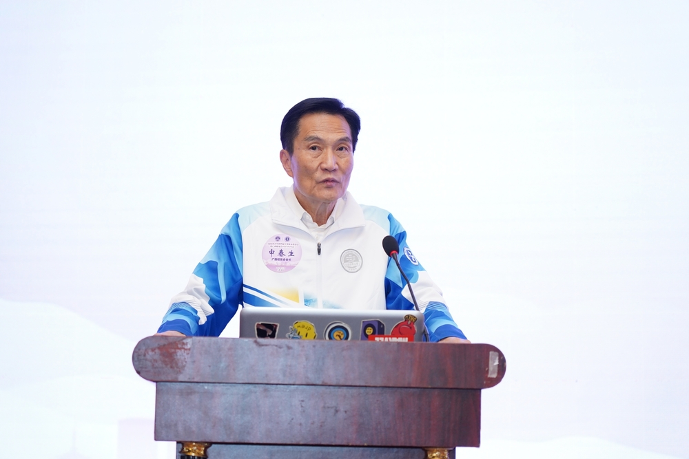 廣西校友會會長申春生致歡迎詞