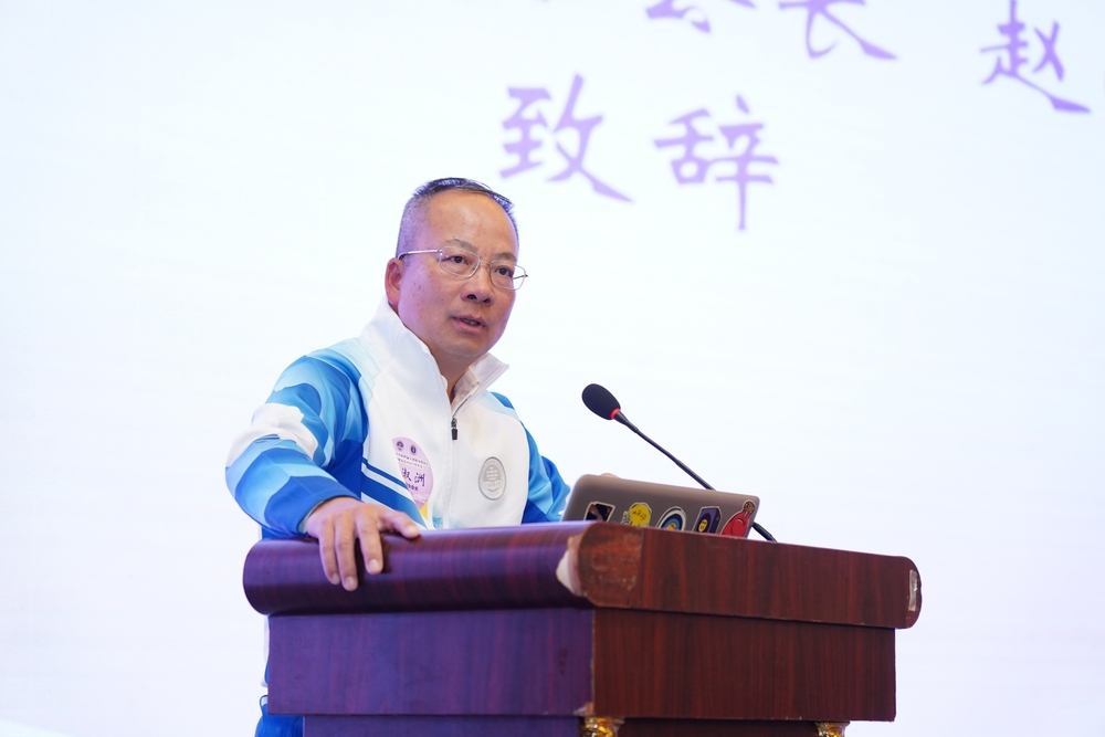 廣州校友會會長趙淑洲代表兄弟校友會致辭