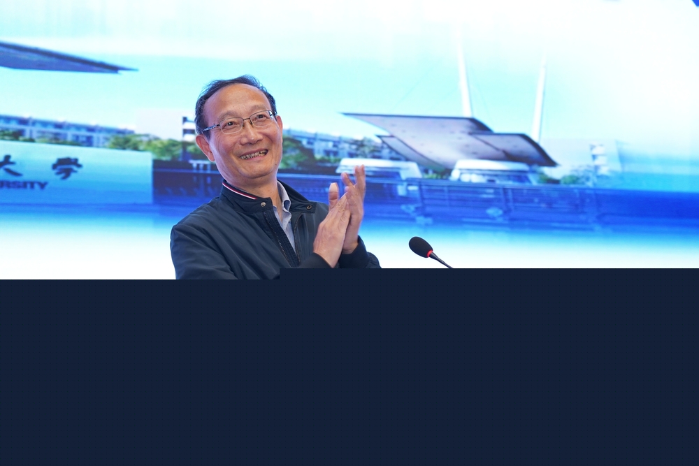 黃有方教授作主旨演講