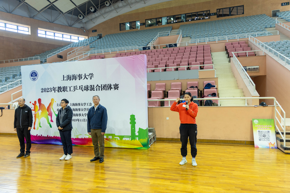 運動員代表姚桐宣誓