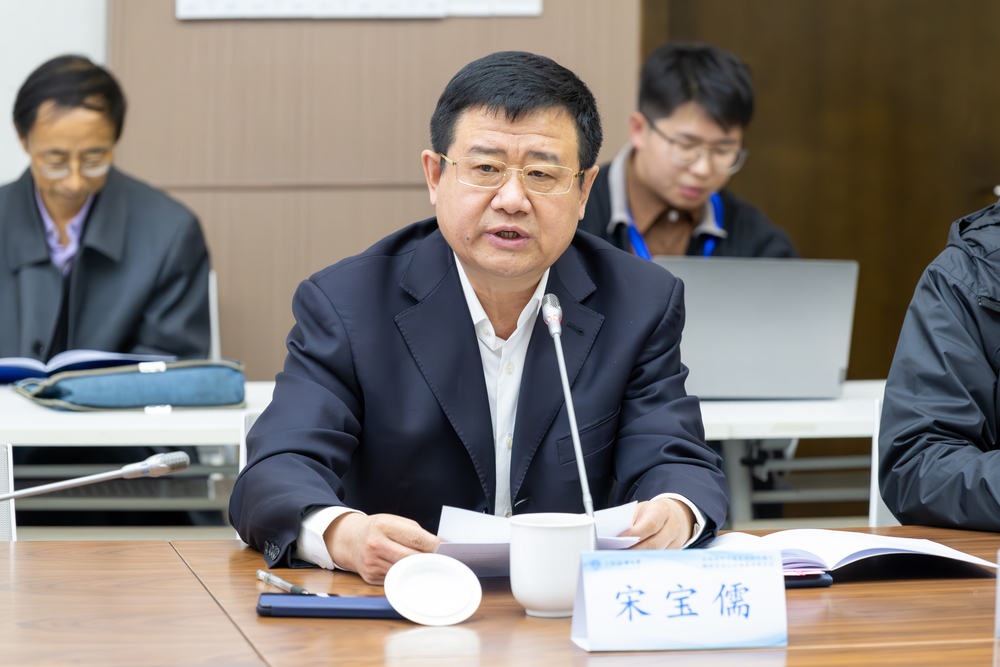 宋寶儒書記出席論壇并致辭