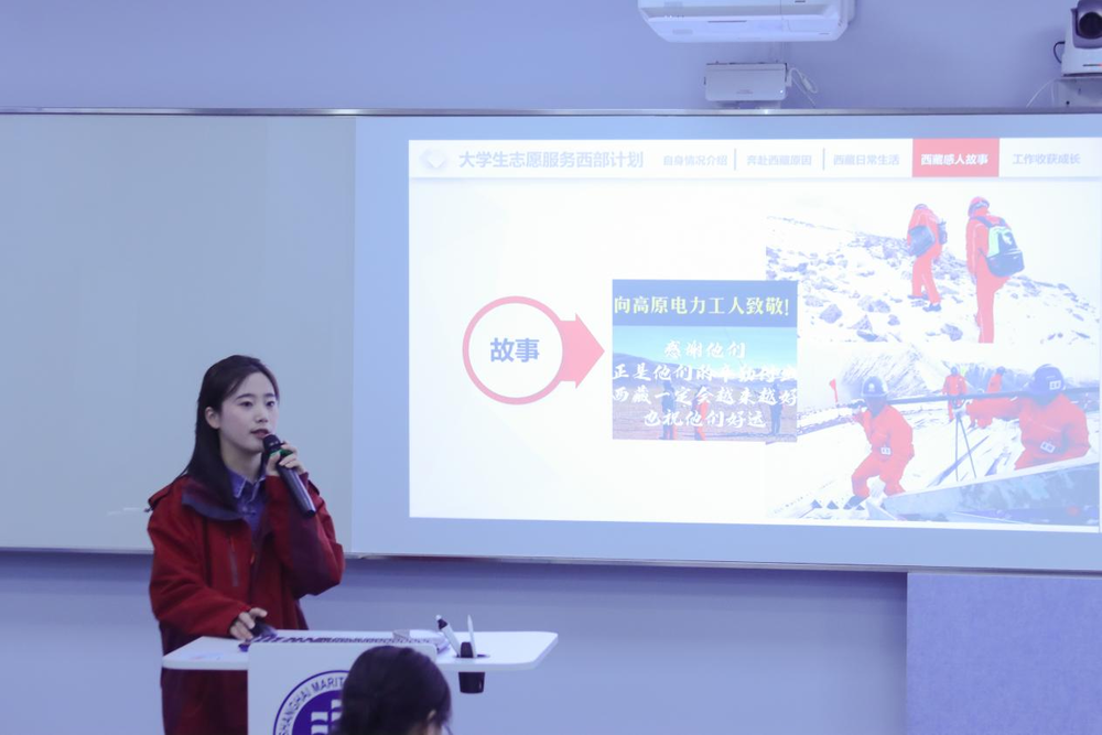 宣講團成員徐齊歡分享經驗