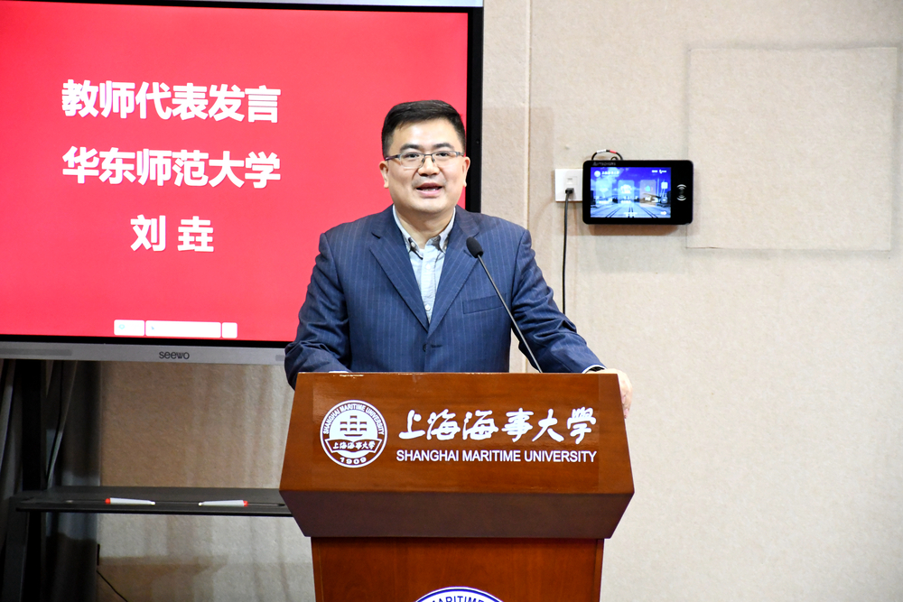 參賽指導(dǎo)教師代表劉垚發(fā)言