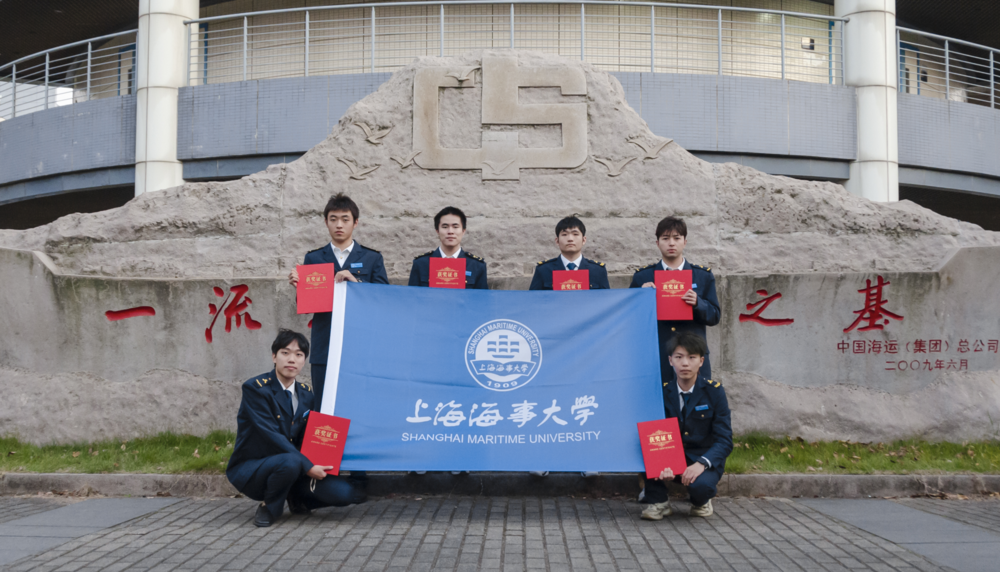 獲全國二等獎學生團隊