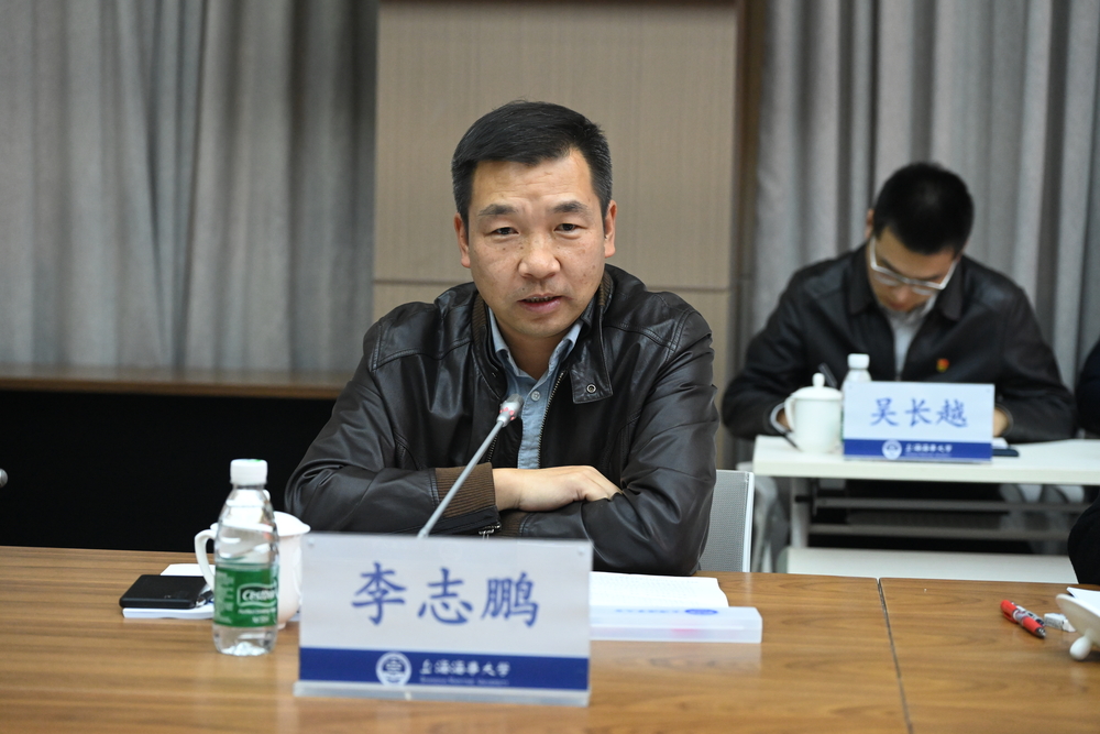 李志鵬講話