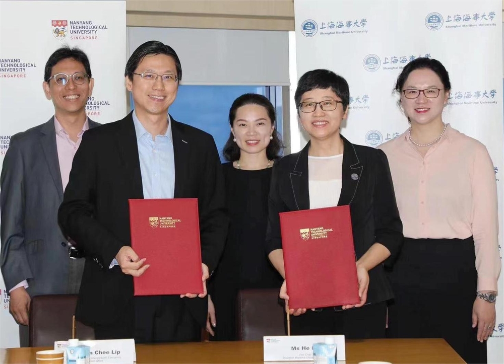 與新加坡南洋理工大學(xué)簽訂校際合作協(xié)議