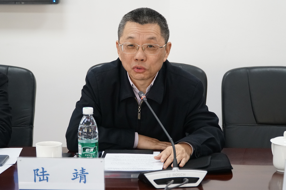 陸靖講話