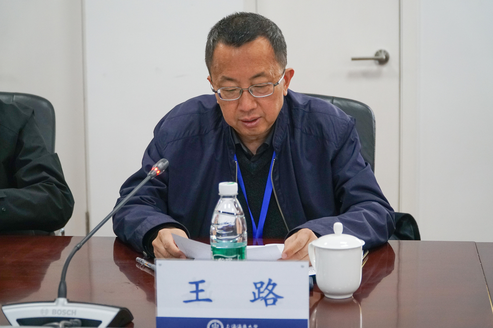 王路講話