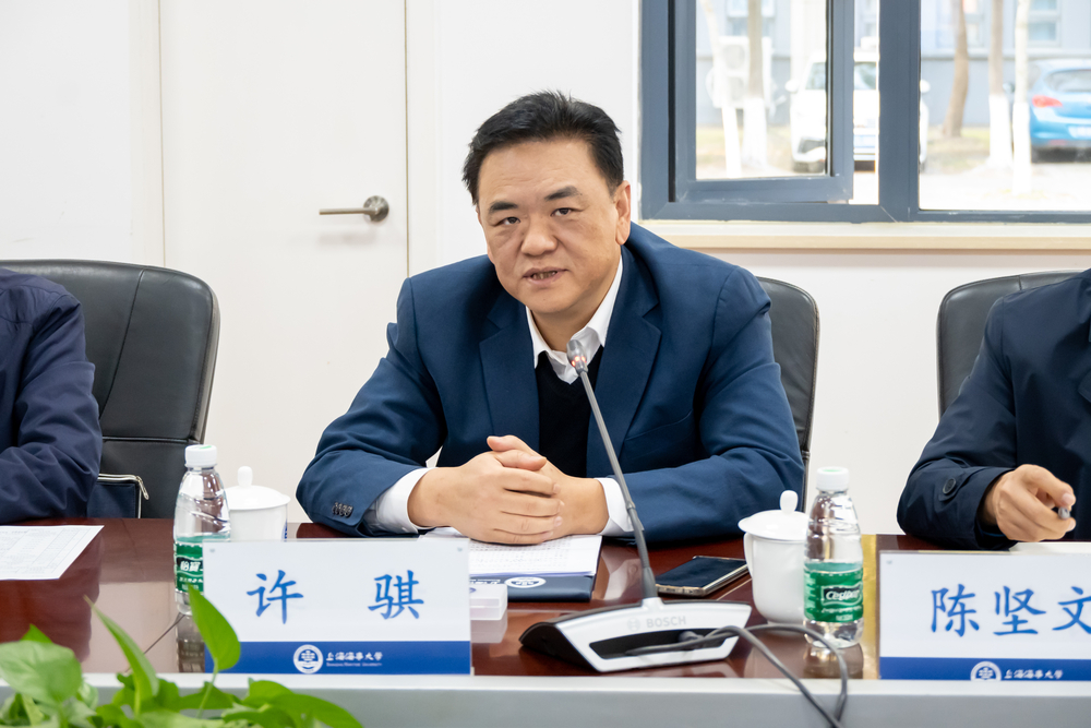 許騏講話