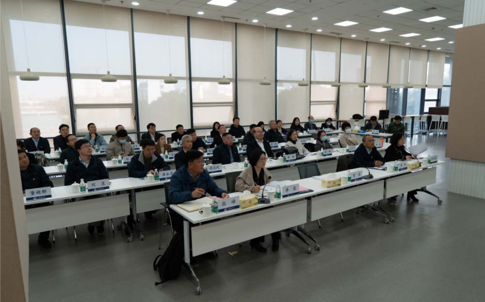 會議現場
