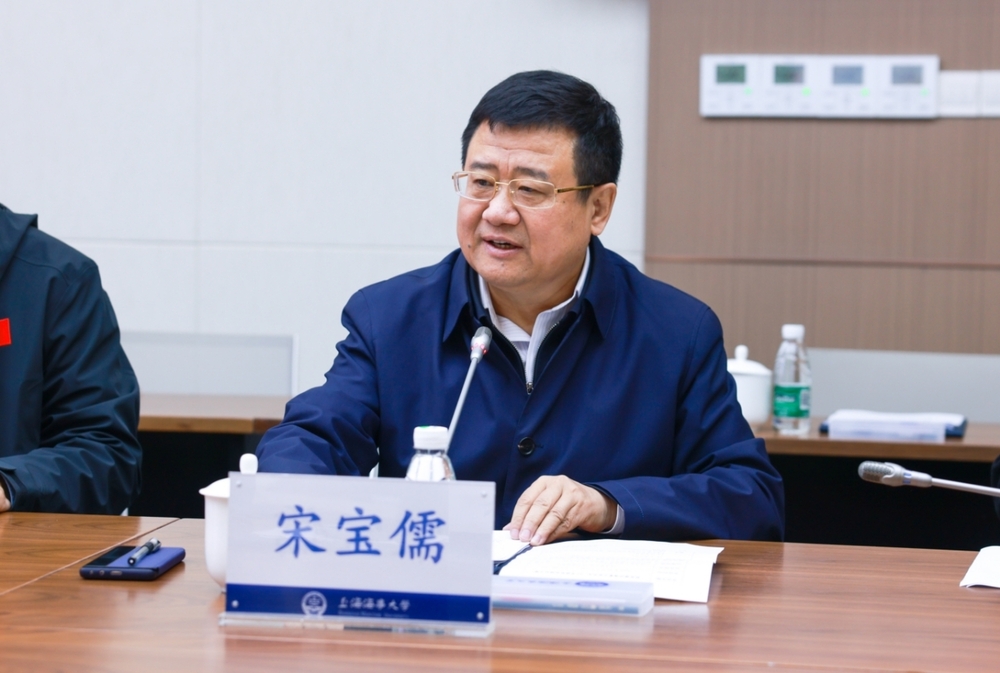 宋寶儒講話