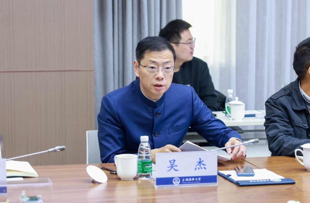 吳杰講話