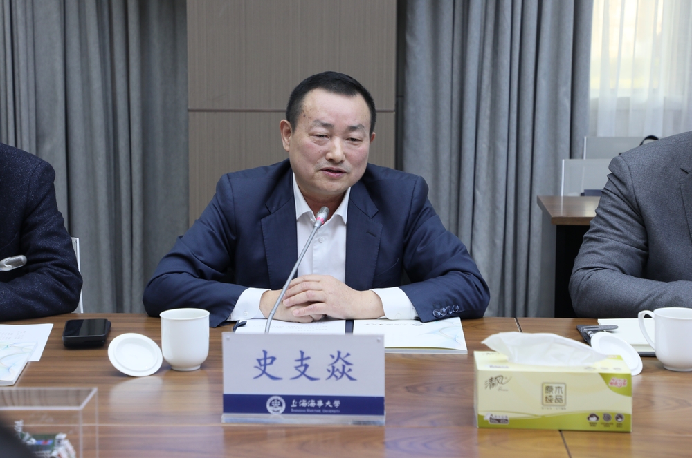史支焱董事長講話