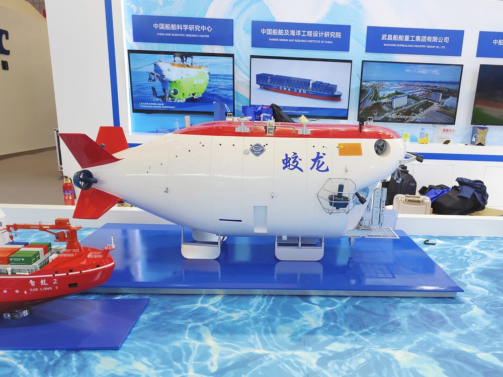 蛟龍?zhí)?000米級(jí)載人潛水器展品模型