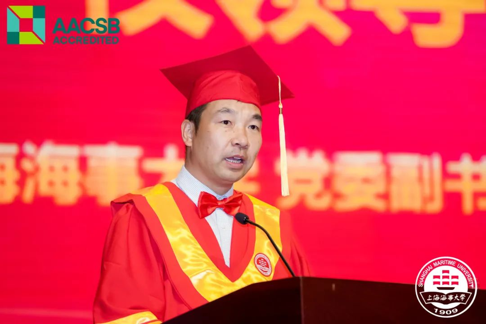 李志鵬副書記副校長致辭