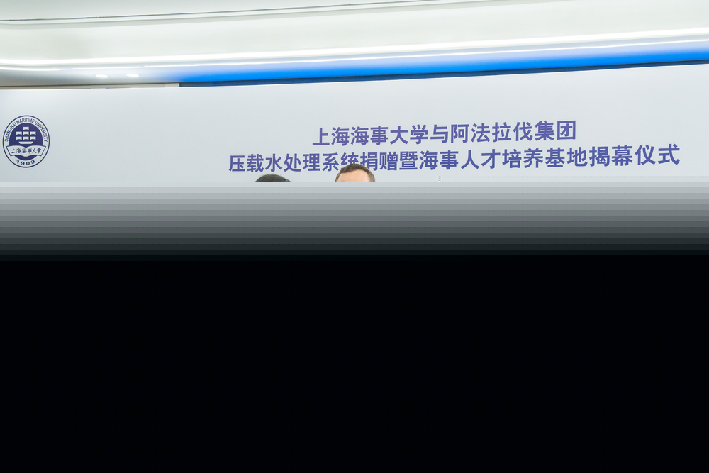 贈(zèng)送紀(jì)念品
