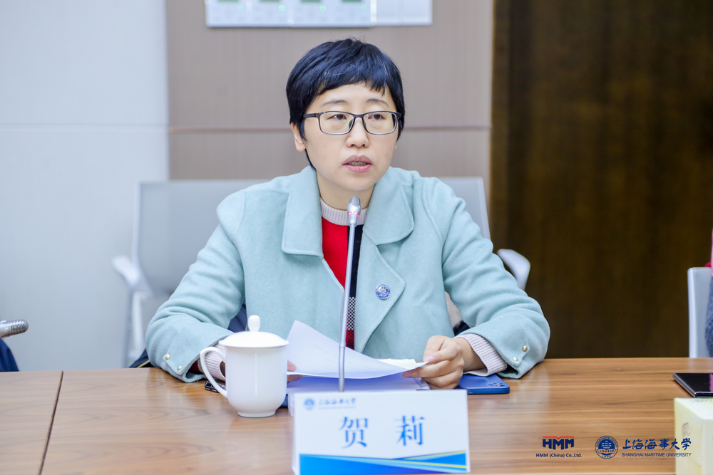 校黨委副書記賀莉致辭