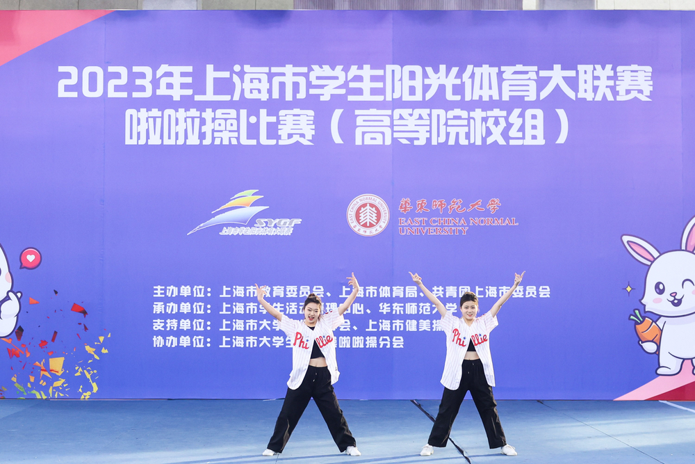 雙人街舞自選動作一等獎1