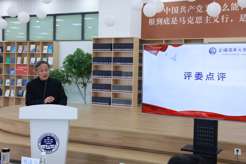 特邀評委劉澤雨教授點評