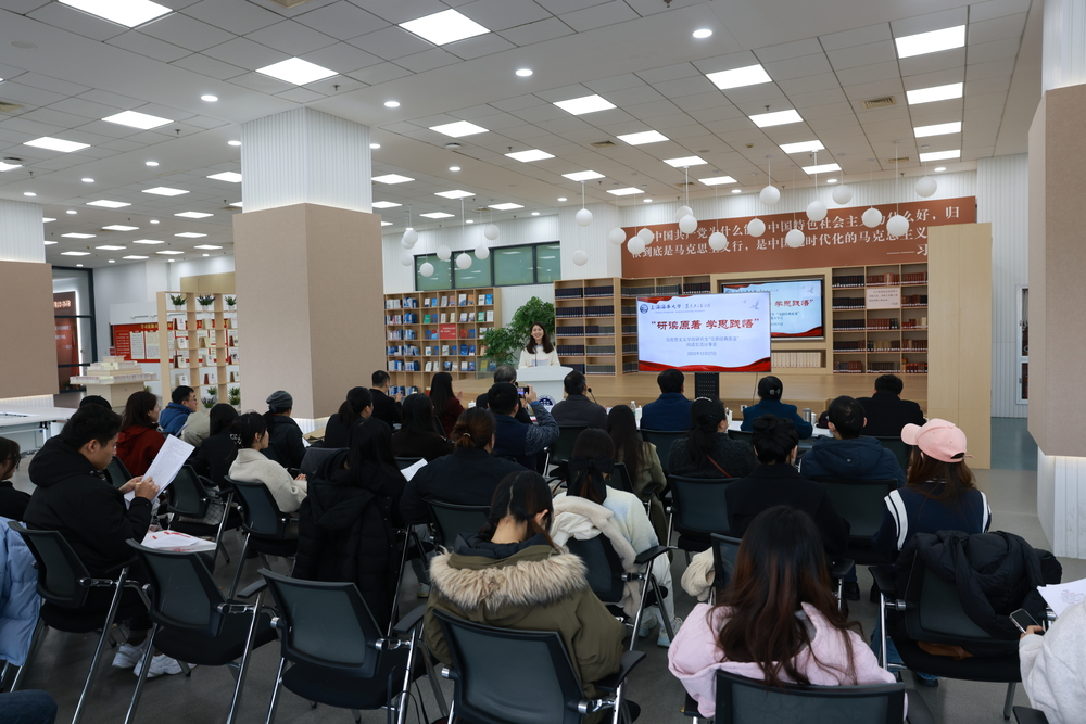 閱讀交流現場2