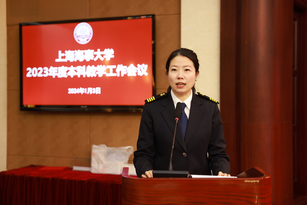 教師代表商船學院白響恩交流發言