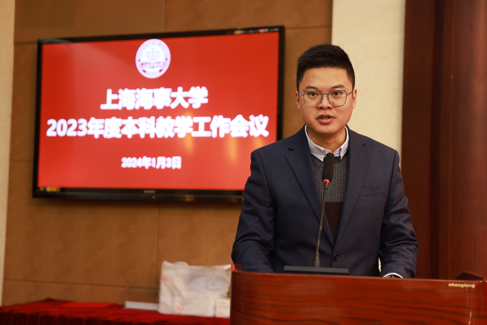 教師代表交通運輸學院于堯交流發言