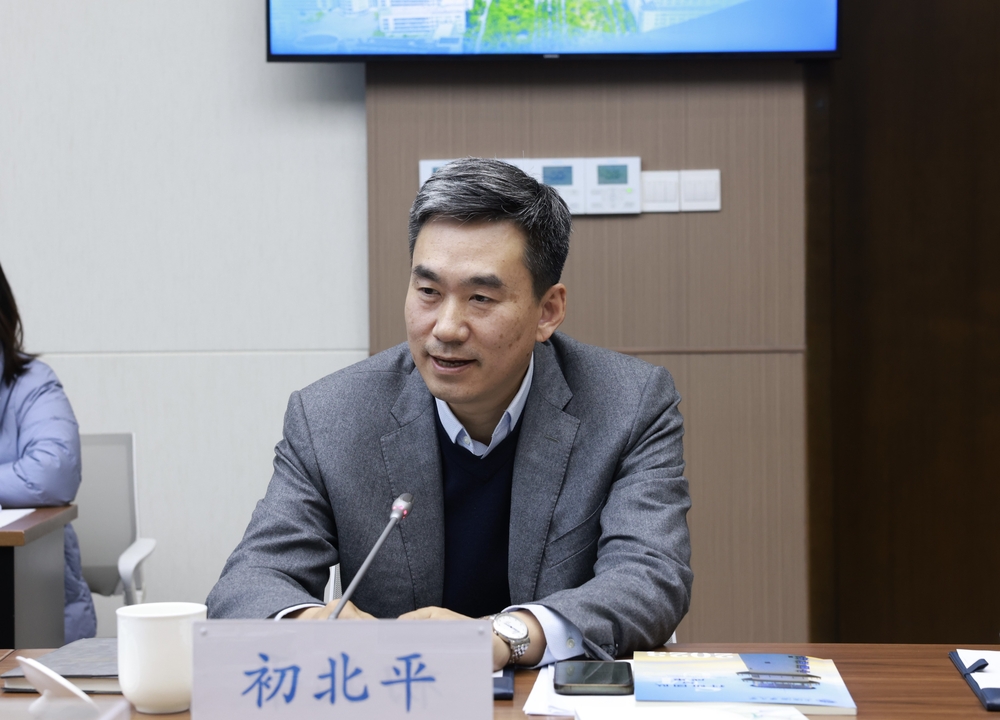 初北平校長(zhǎng)講話