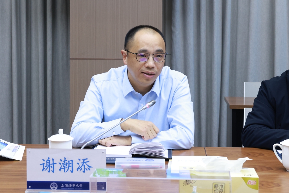 謝潮添校長(zhǎng)講話